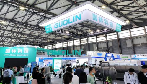 國林科技榮獲2023環(huán)博會(huì)百強(qiáng)企業(yè),臭氧設(shè)備實(shí)力備受行業(yè)認(rèn)可