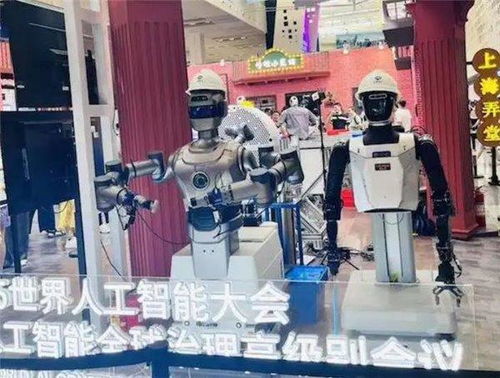 2025waic大會上演 機器人科技春晚 微美全息按下ai人形機器人垂直應(yīng)用快進(jìn)鍵